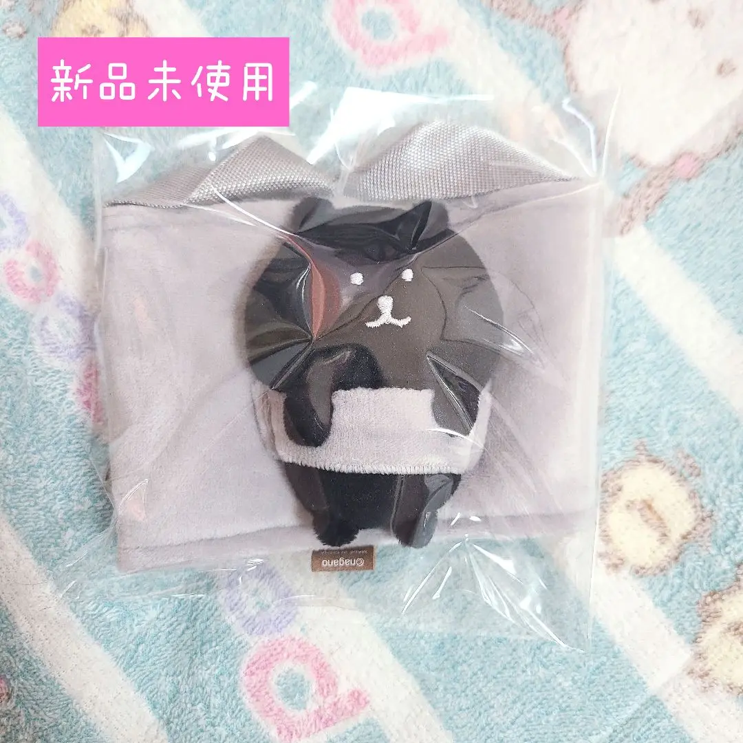 新品　ナガノのくま　ナガノマーケット　ぬいぐるみ　ドリンクホルダー ナガノキャラクターズ ぬいぐるみドリンクホルダー（ナガノの