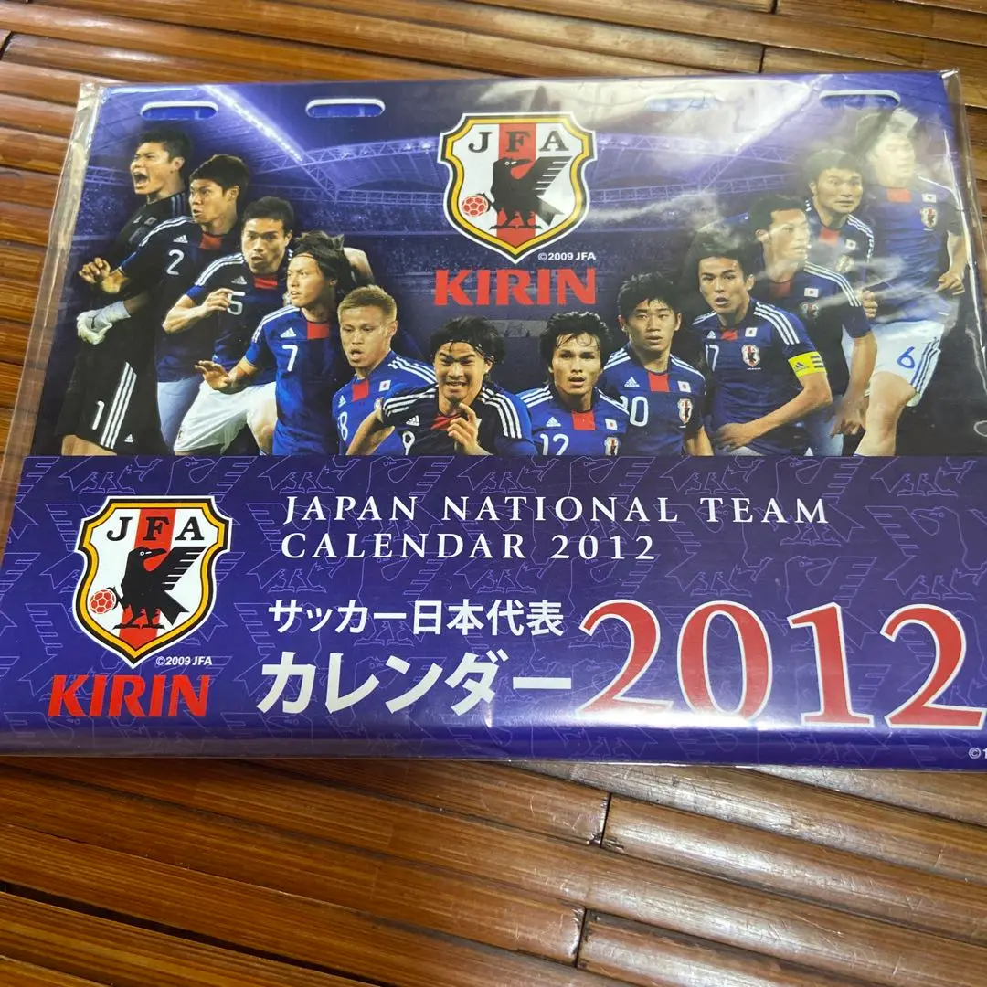 2025年最新】キリン カレンダー サッカーの人気アイテム - メルカリ