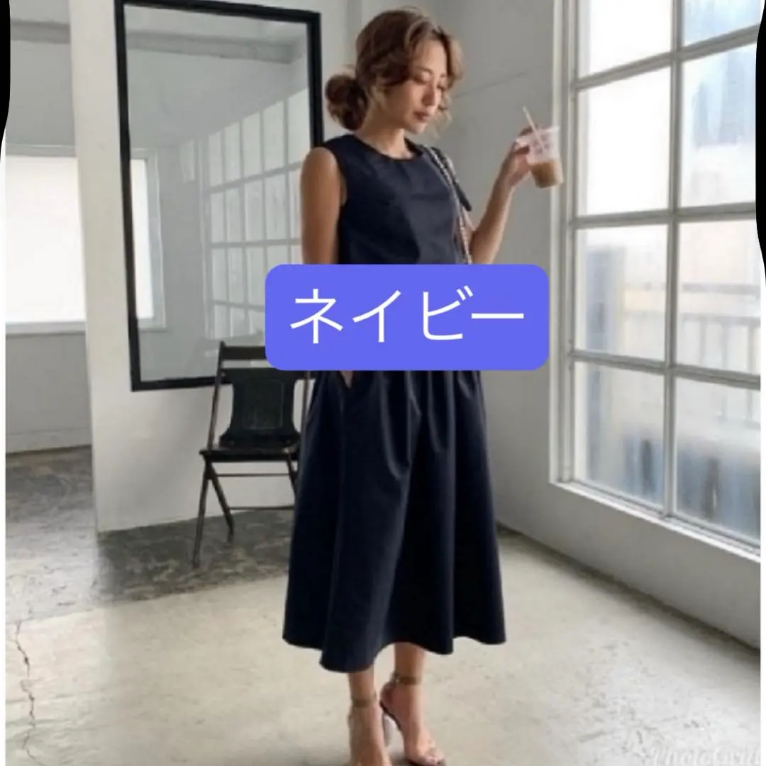 Thumbnail of Birthday Bash combinaison one-piece