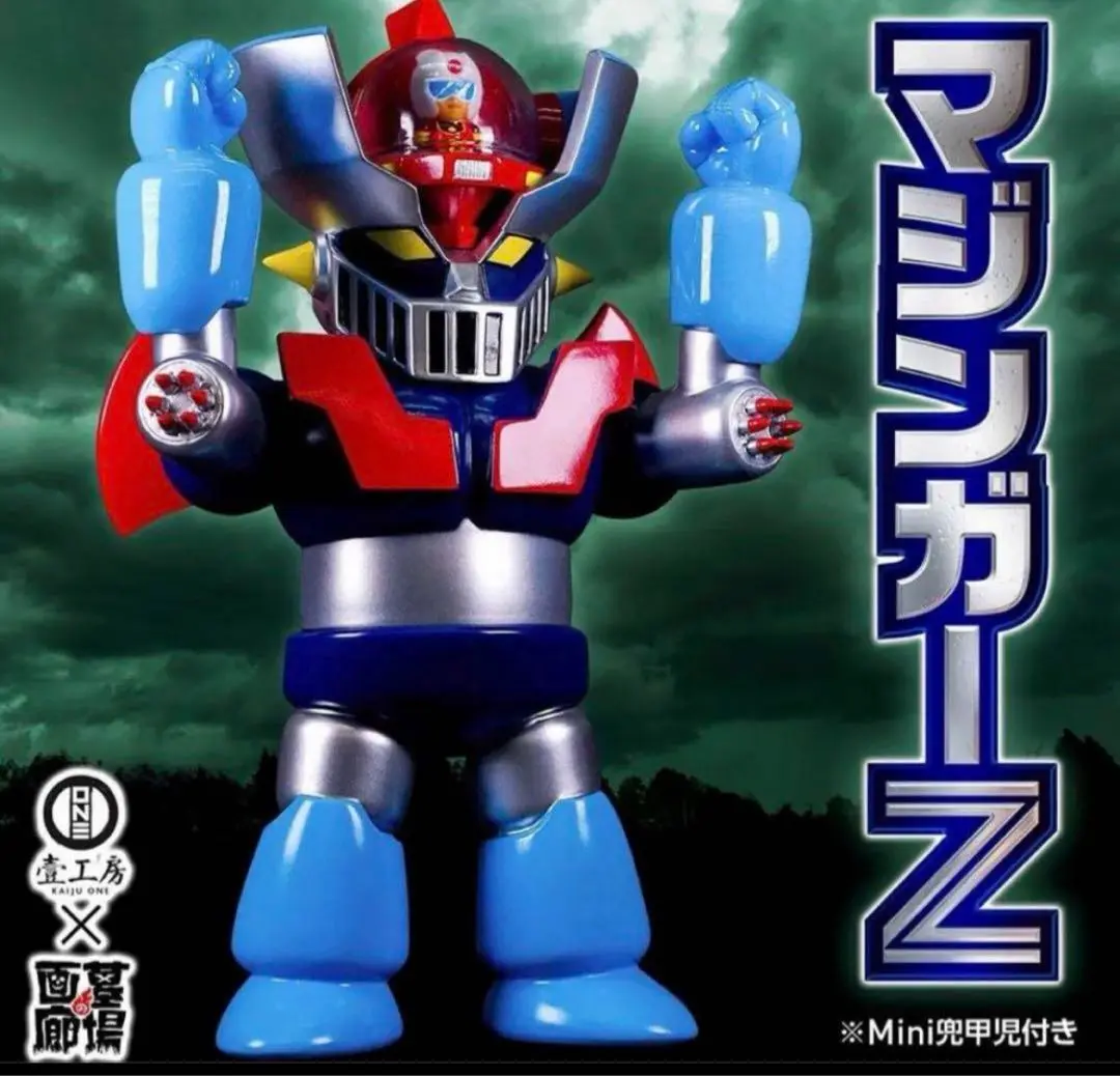 2025年最新】kaiju one 壹工房の人気アイテム - メルカリ