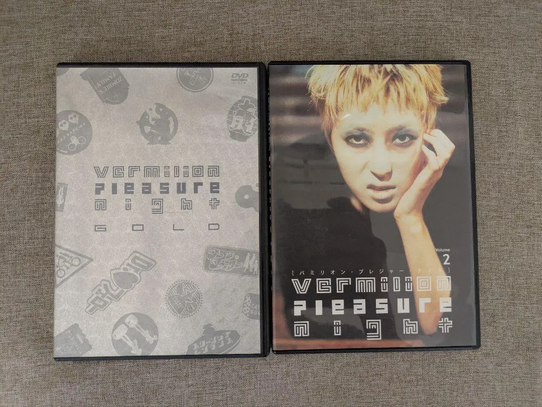 バミリオン・プレジャー・ナイト DVD 全5巻 ／ キュピキュピ VHS 他 バミリオン・プレジャー・ナイト DVD 全5巻 ／ キュピキュピ VHS 他