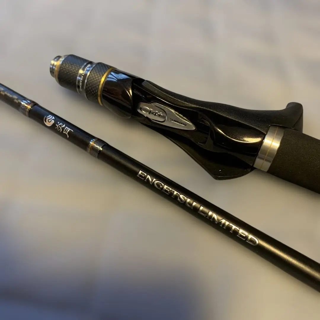 超美品 シマノ 炎月 リミテッド B70M-S/LEFT シマノ 炎月 リミテッド 掛ケ調子モデル B70M-S/RIGHT 右巻キ