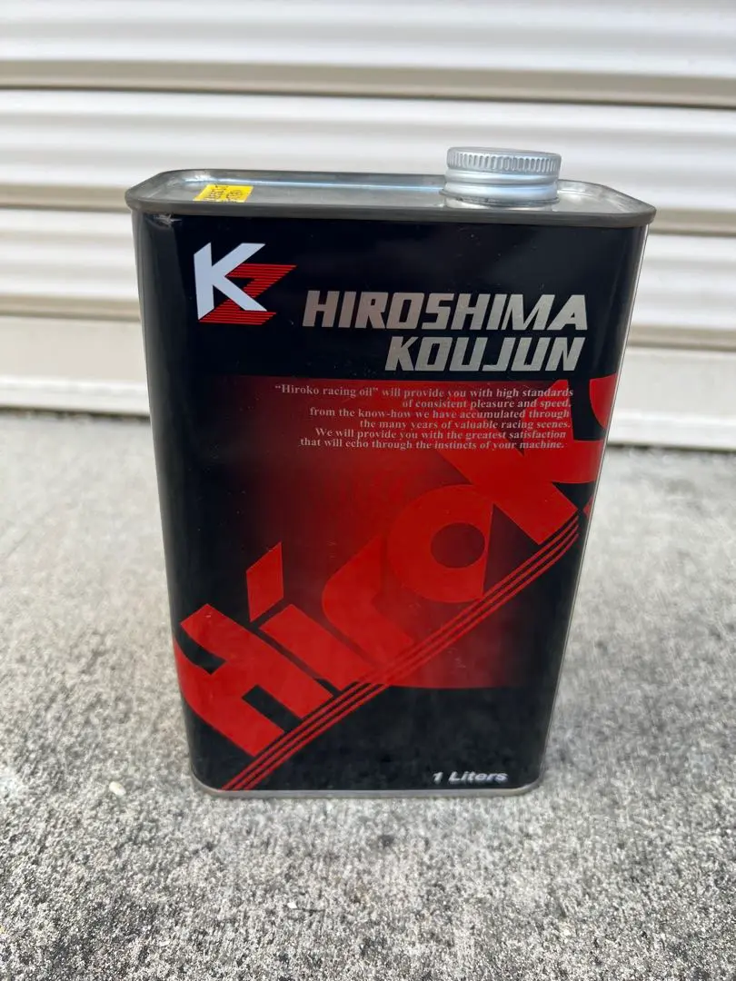 広島高潤 Hard Enduro 10W-40 20L エンジンオイル HIROBA ZERO バイク用 モーターオイル 20L 化学合成油/全合成油