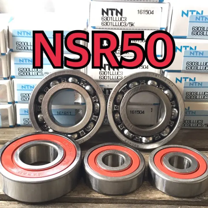 2025年最新】NSR50 前期 ホイールの人気アイテム - メルカリ