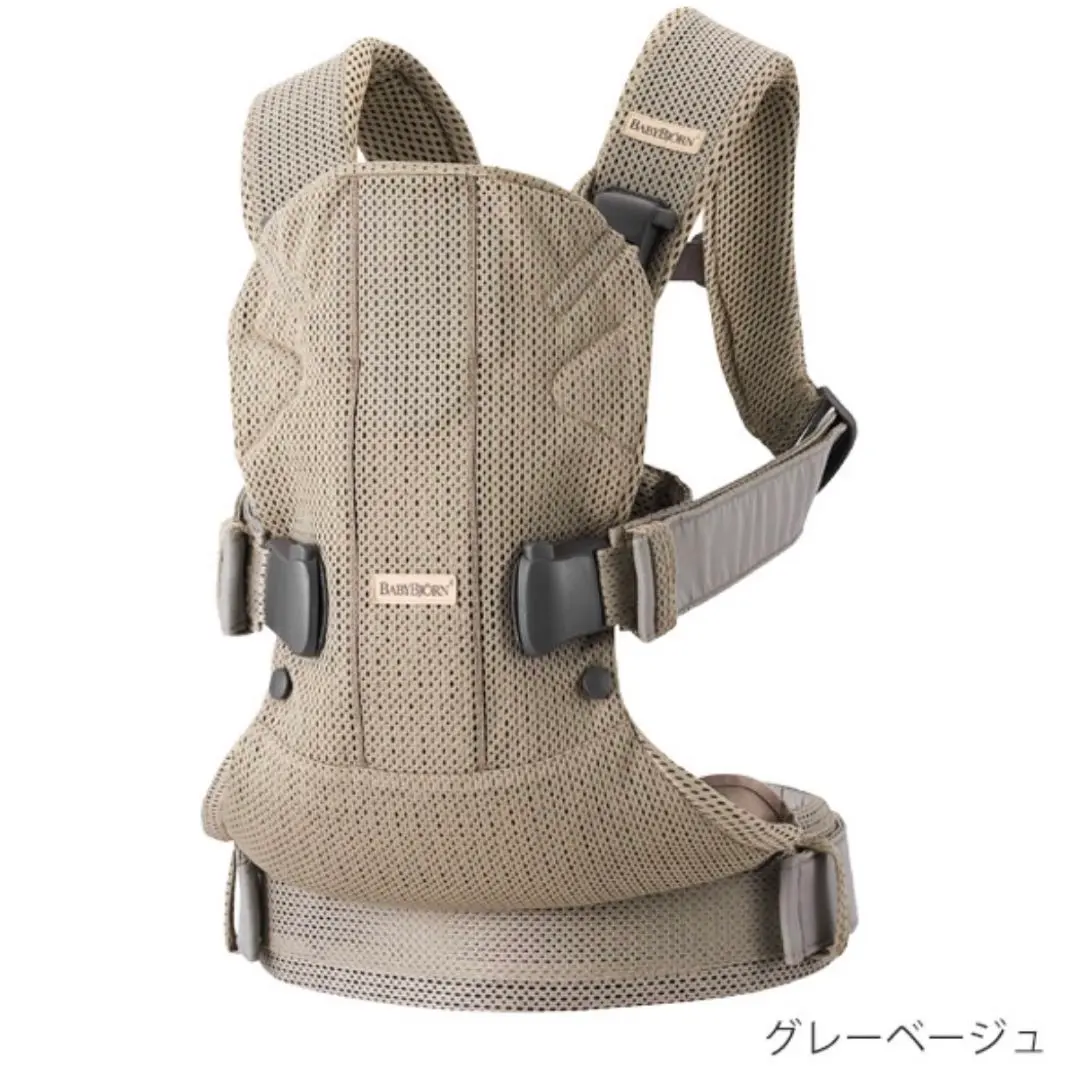 BabyBjorn One KAI Air 嬰兒背帶 灰米色 的縮圖