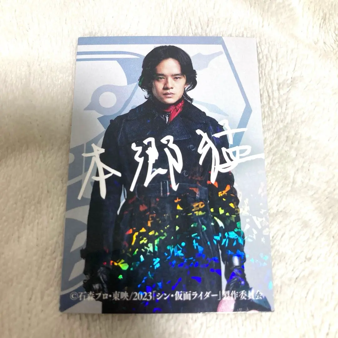 抽プレ　当選品　池松壮亮　直筆サイン入りチェキ　ポラロイド　生写真 抽プレ 当選品 池松壮亮 直筆サイン入りチェキ ポラロイド 生