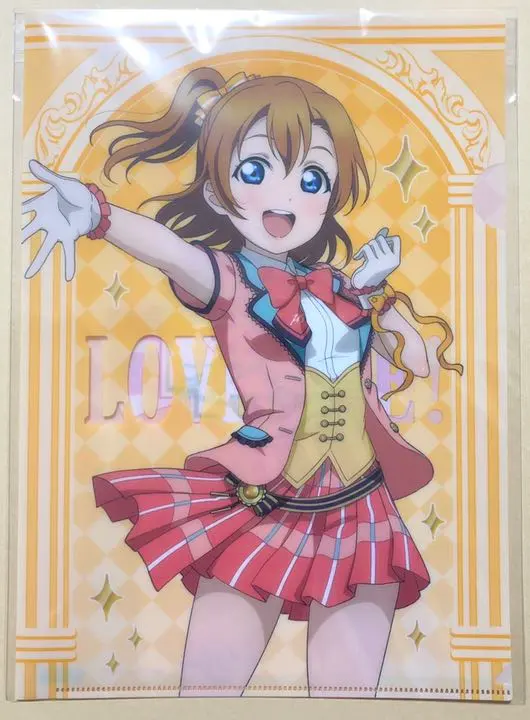 Thumbnail of Love Live! Sega Campaign Clear File