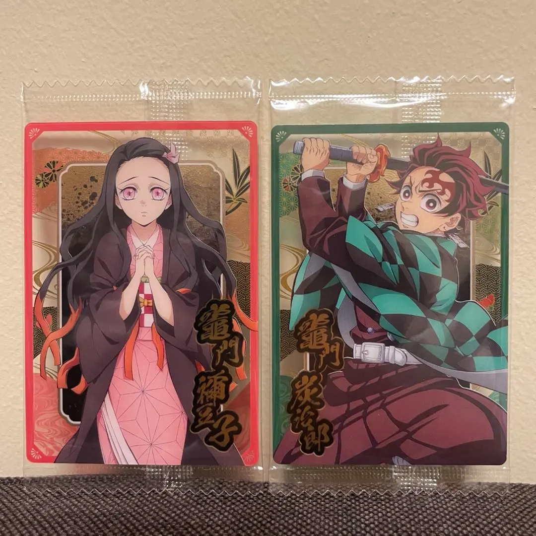 Thumbnail of Kamado siblings, Demon Slayer wafer card, Tanjiro, Nezuko