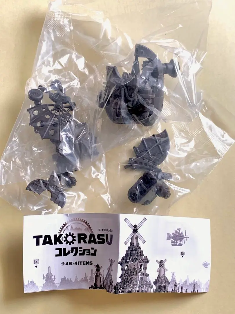 2025年最新】TAKORASUの人気アイテム - メルカリ