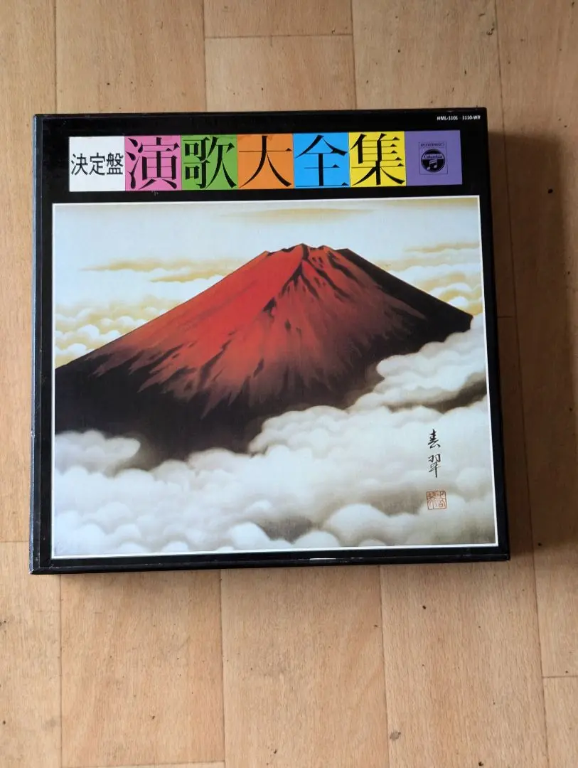 【値下げ】CD①大全集昭和の演歌　＆　②正調日本民謡大全集 再値下げ】CD①大全集昭和の演歌 ＆ ②正調日本民謡大全集