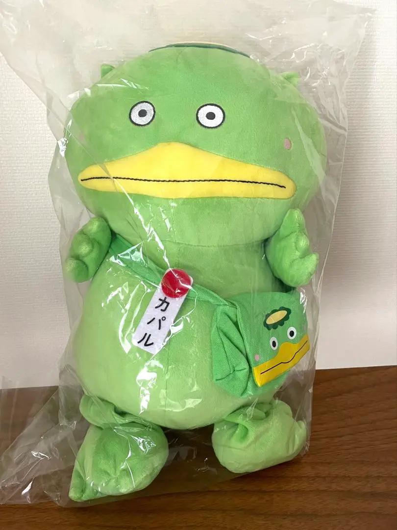 カパルのカパぐるみ（30cm） - 埼玉県志木市｜ふるさとチョイス