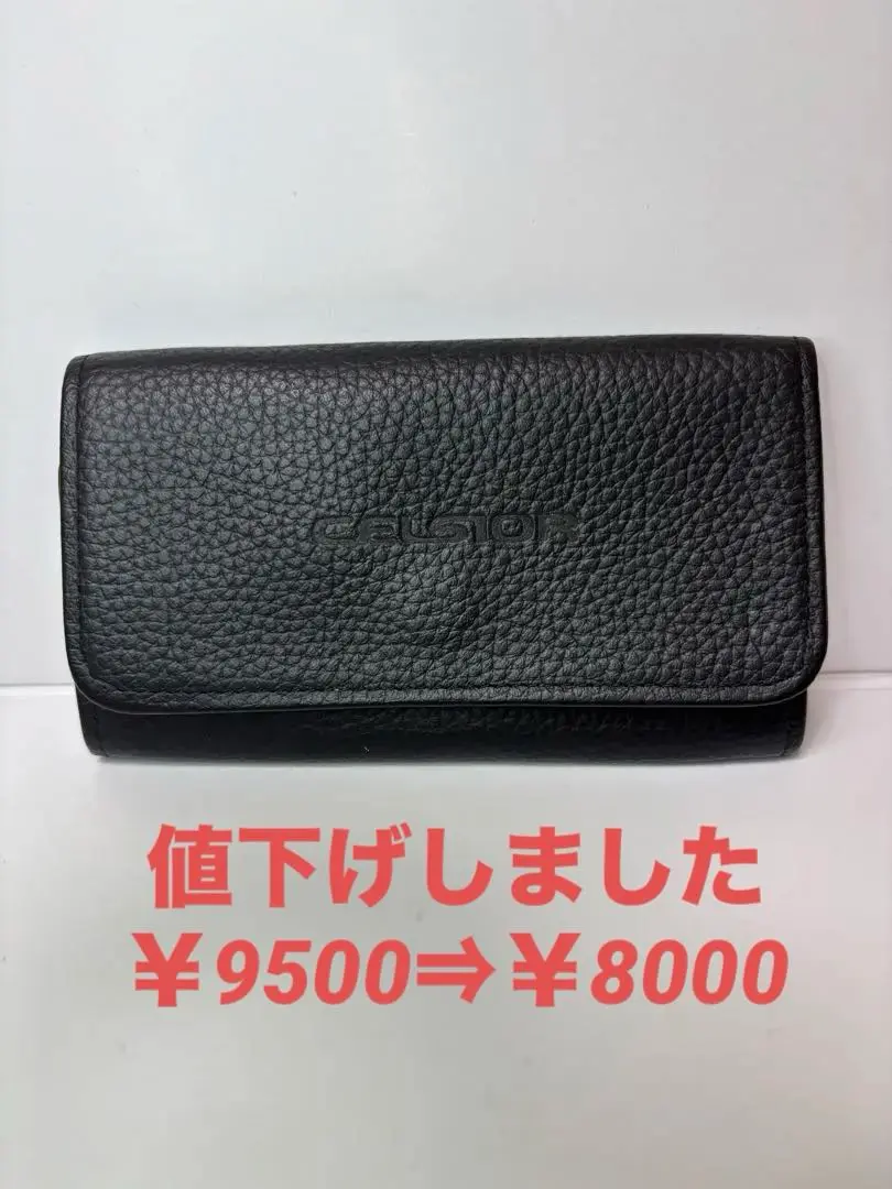 希少レア 美品 トヨタ セルシオ キーケース ブラック 非売品 希少レア 美品 トヨタ セルシオ キーケース ブラック 非売品