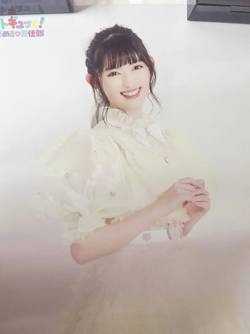 アパレル通販サイトランキング 2025年最新】菅田愛貴 メルカリ - ポスターの人気アイテム アイドル