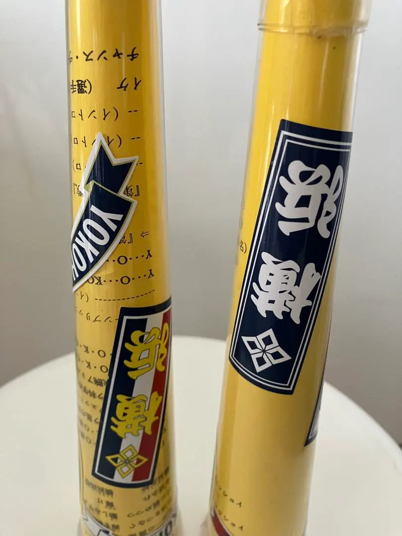 る*る様 【新品】横浜高校　メガホン2セット&メガホンステッカー2枚（おまけ付き る*る様 【新品】横浜高校 メガホン2セット&メガホンステッカー2