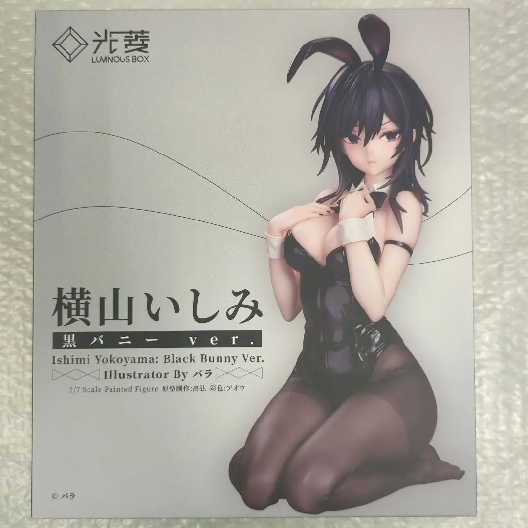 横山いしみ　バラ 横山いしみ 黒バニーver.」2024年7月発売！ イラストレーター
