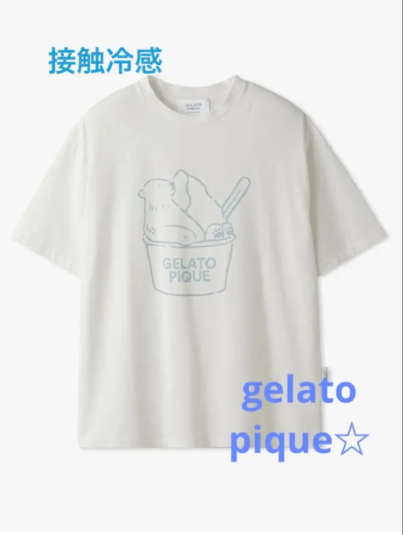 2025年最新】gelato pique(ジェラート ピケ)/しろくま柄冷感T