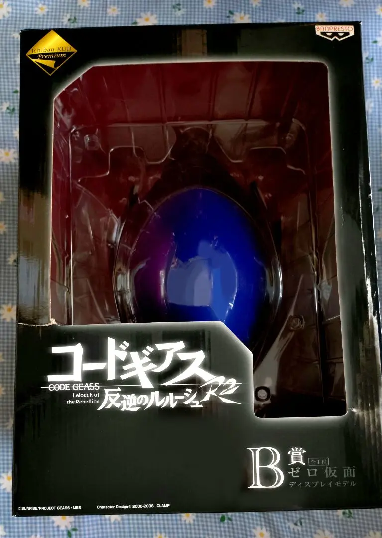 2025年最新】一番くじ コードギアス B賞 ゼロ仮面の人気アイテム