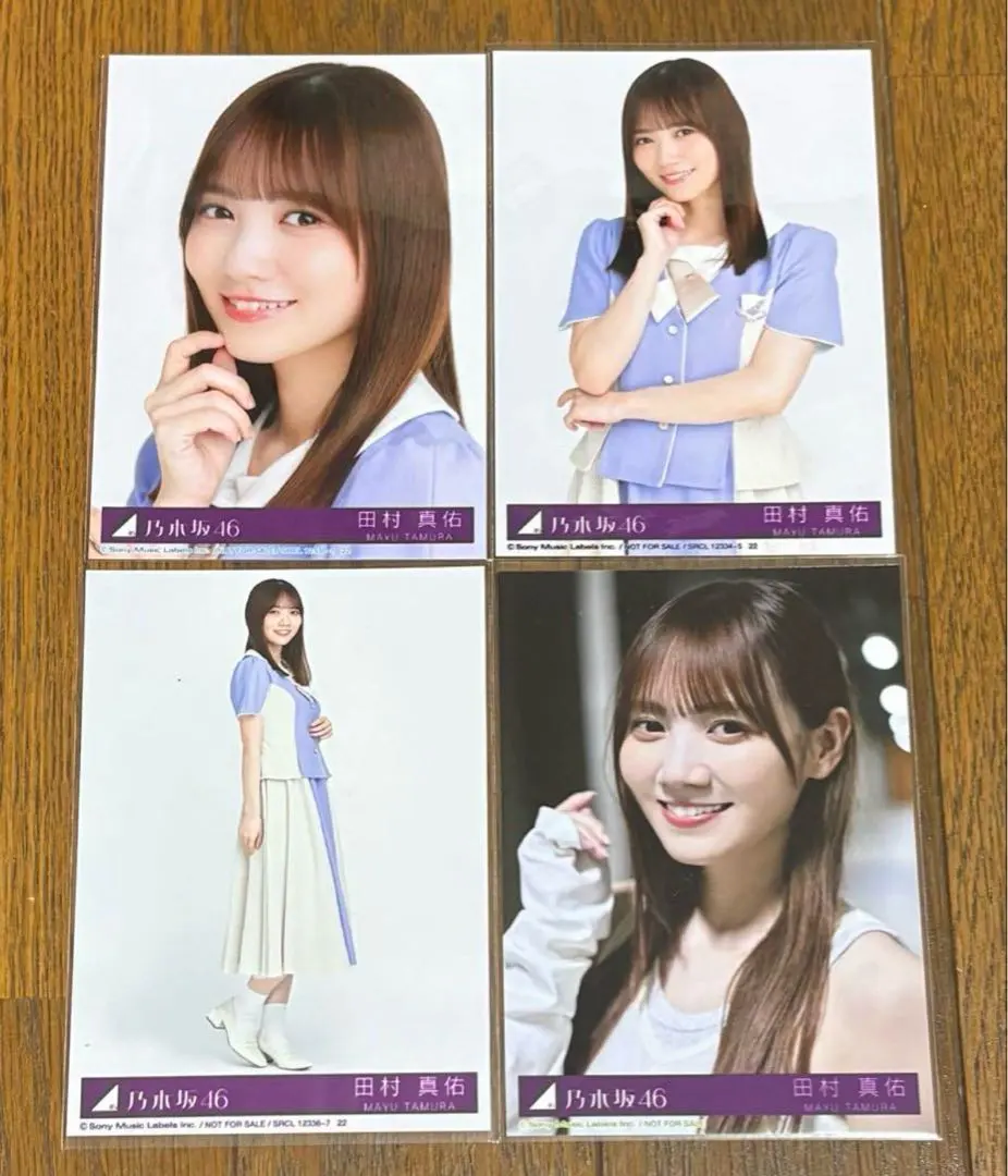 Thumbnail of Mayu Tamura (Nogizaka46) Official Photo