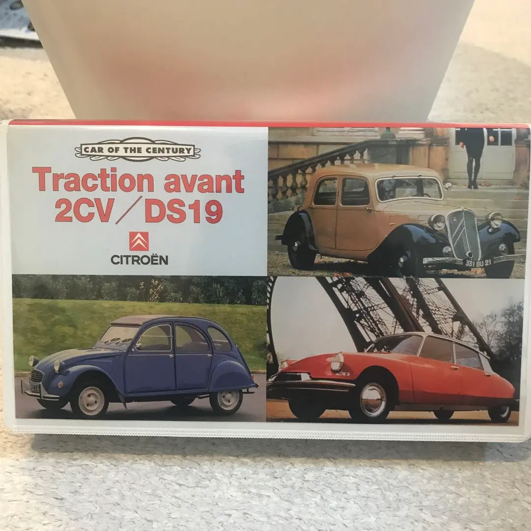 【新品未開封】siku ジク シトロエン トラクシオンアバント siku シトロエン トラクシオン ミニカー 2007 非売品 - メルカリ