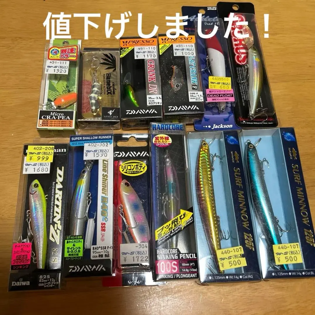 クレイジーペンシル　レアサイズ 2025年最新】クレイジーペンシルの人気アイテム - メルカリ