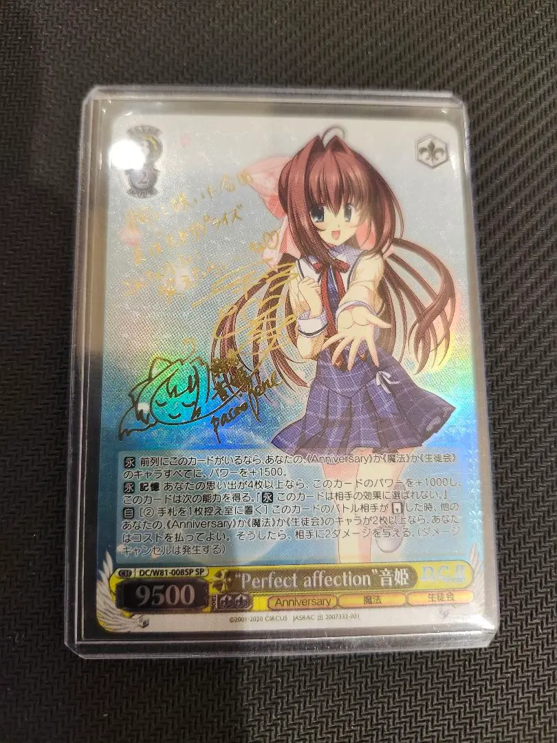 2025年最新】