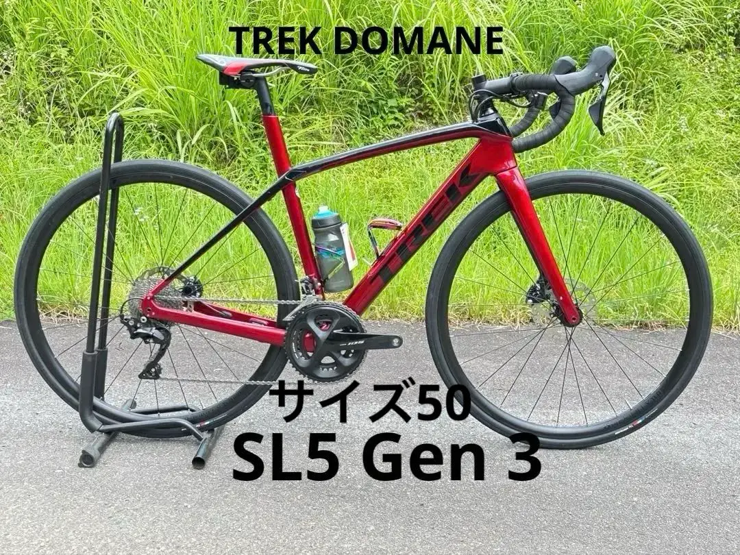 mei✳️　trek domane al2gen4 2024 中古美品 2025年最新】Domane gen4の人気アイテム - メルカリ
