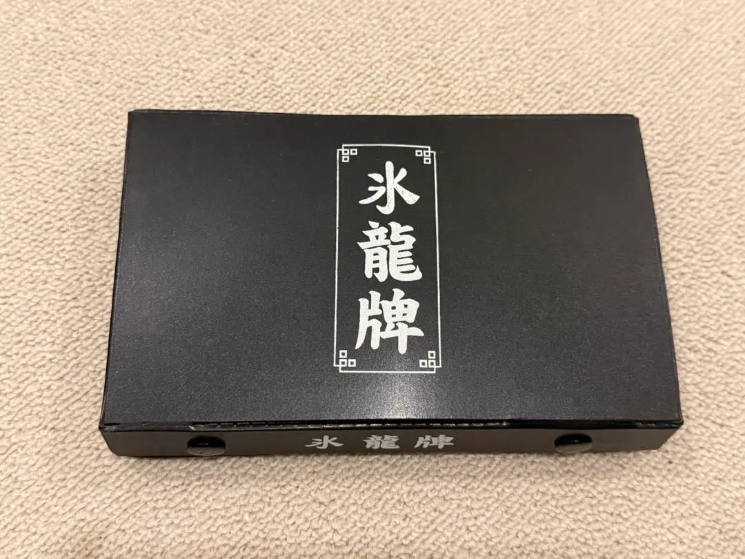[非売品]氷点棒　ミニゲーム 2025年最新】氷点棒の人気アイテム - メルカリ