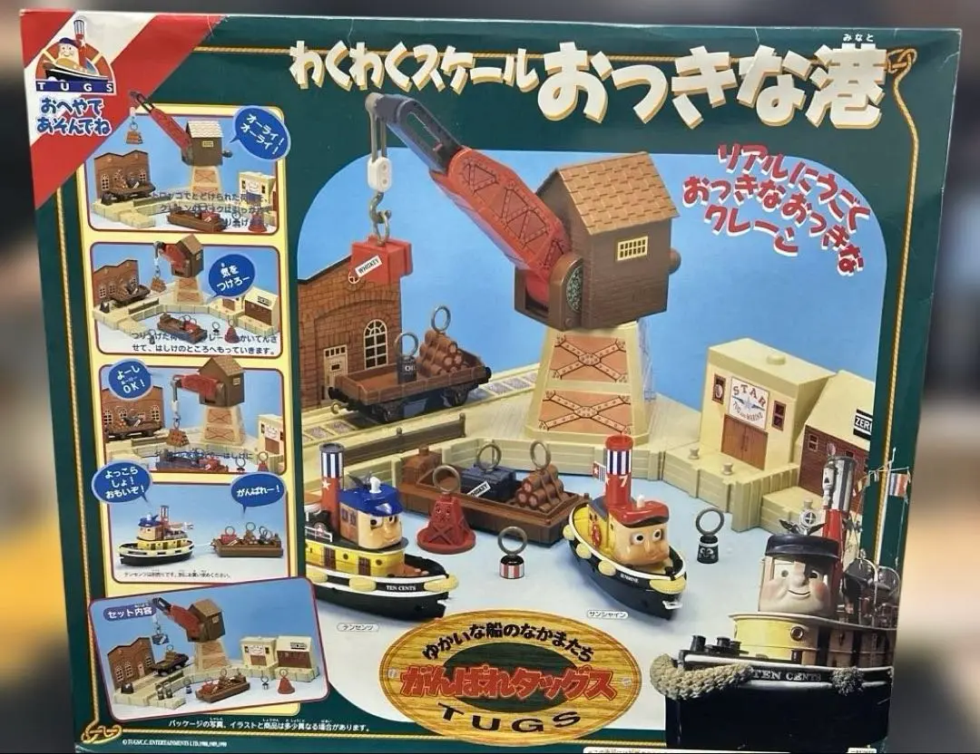 り*ん様 6ee201 がんばれタッグス わくわくスケール テンセンツ Amazon.co.jp: がんばれタッグス わくわくスケールがんばれ