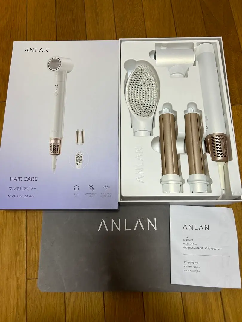 2025年最新】ANLAN ドライヤー マルチの人気アイテム - メルカリ