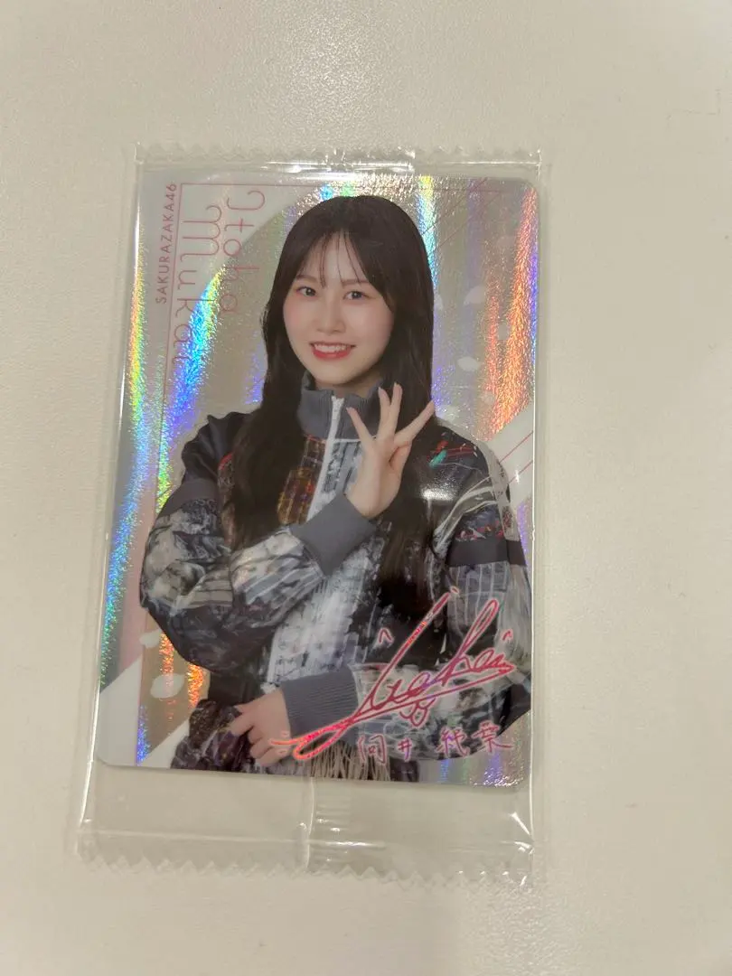 櫻坂46 向井純葉 威化餅 稀有 的縮圖