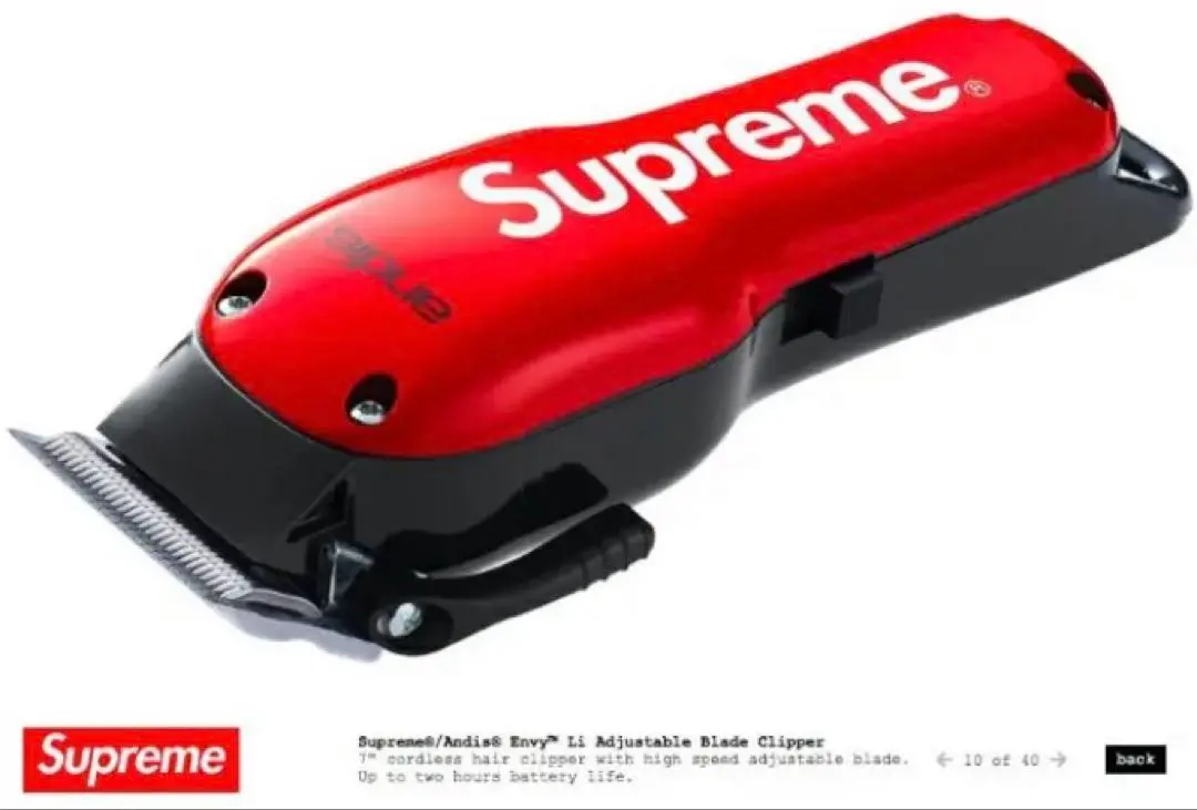 2025年最新】andis supremeの人気アイテム - メルカリ