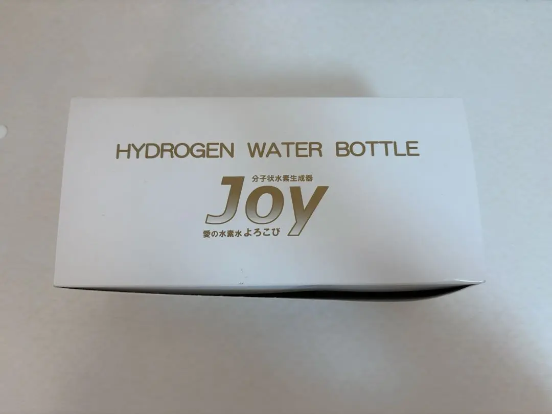 分子状水素生成器 愛の水素水 NEW JOY プレミアム 水素生成器 NEW JOY プレミアム