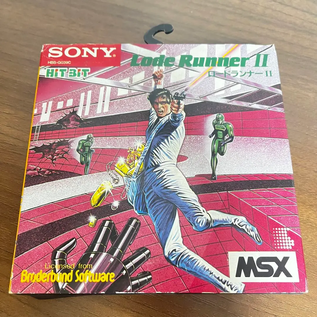 2025年最新】ロードランナー msxの人気アイテム - メルカリ