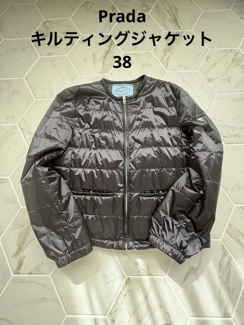 新品✨　プラダ　ノーカラー　ジャケット 中古・古着通販】PRADA (プラダ) ノーカラーダウンジャケット