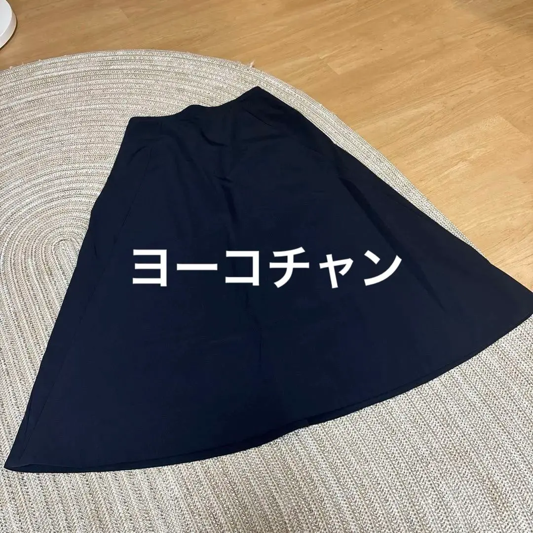 Thumbnail of YOKO CHAN Flare Skirt