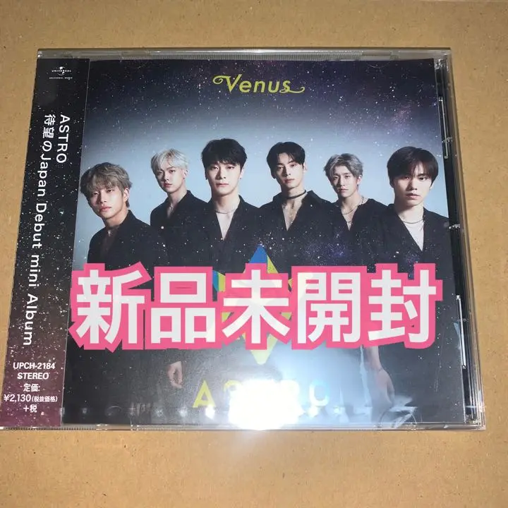 ASTRO Venus MJ直筆サイン入り 2025年最新】astro venus mjの人気アイテム - メルカリ