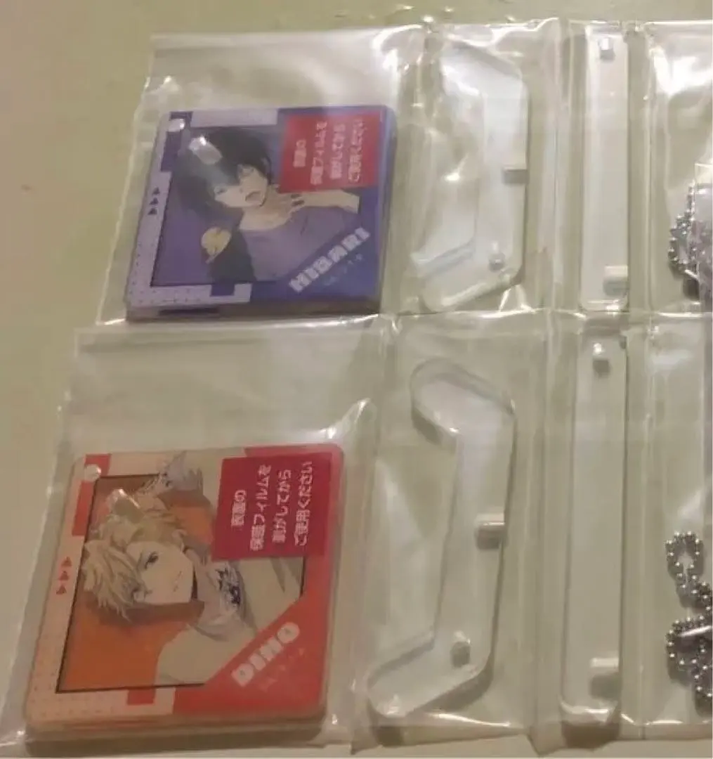 Thumbnail of Katekyo Hitman Reborn! Hikuji Lottery 2-piece Set