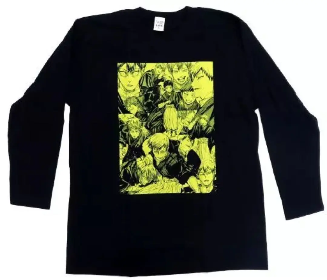 呪術廻戦 論外の男 ロングTシャツ 禪院直哉 ジャンプショップ