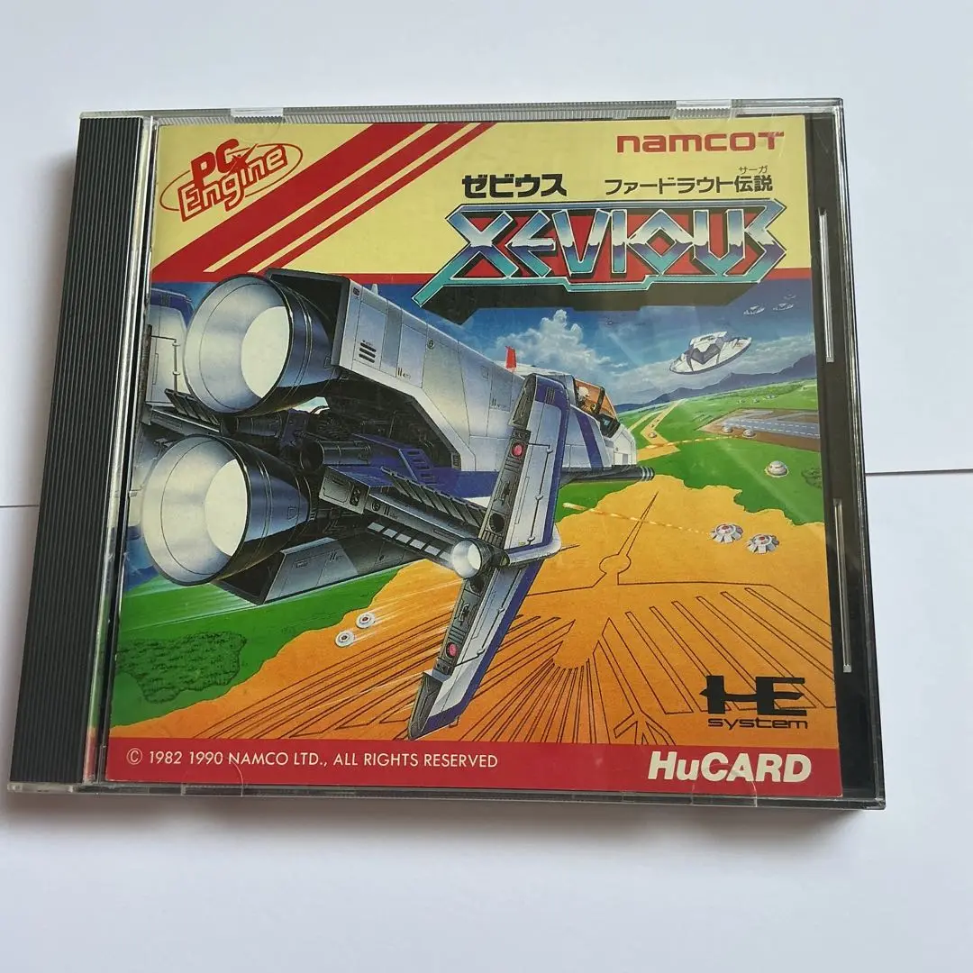 NEC - PCエンジン ゼビウス ファードラウト伝説　PC Engine PCE PCエンジン ゼビウス ファードラウト伝説PC Engine PCE
