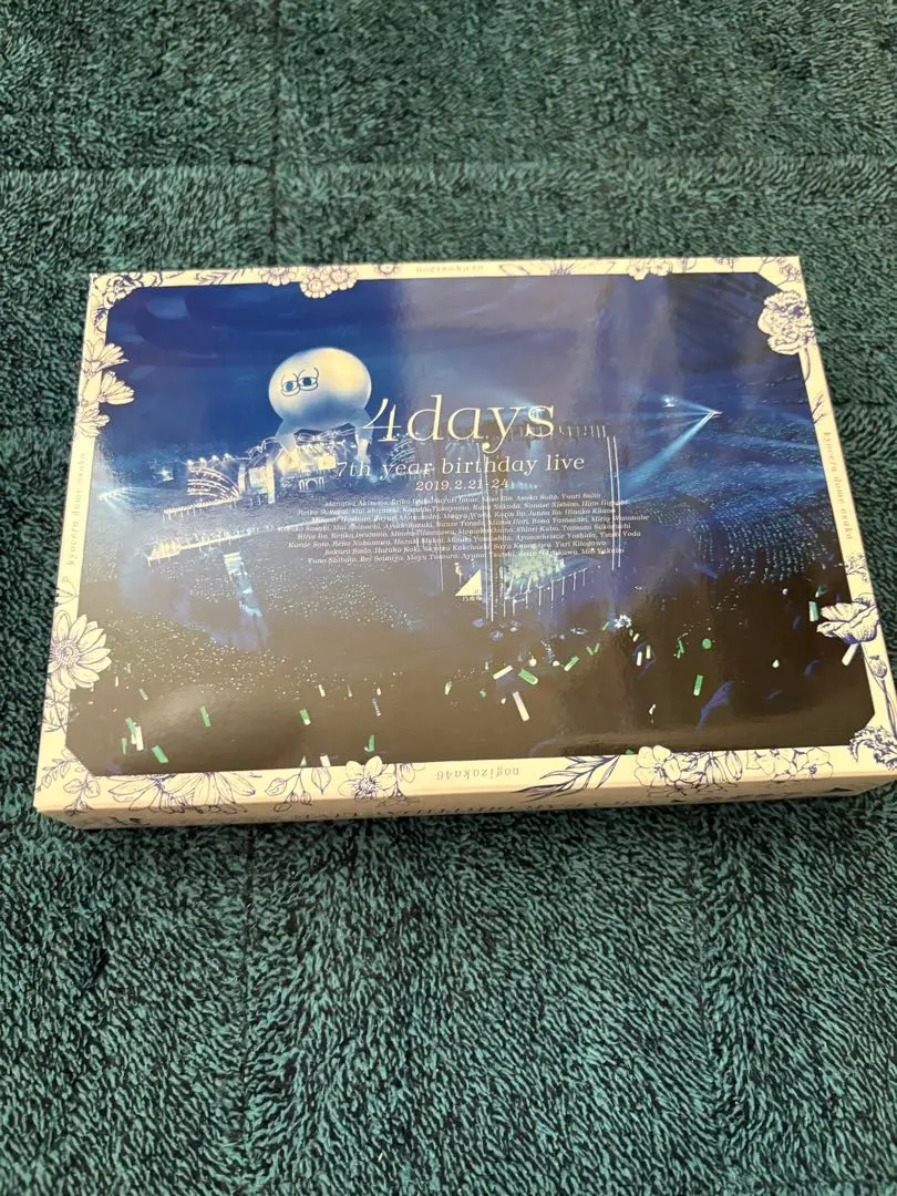 Thumbnail of Nogizaka46 7th Year Birthday Live