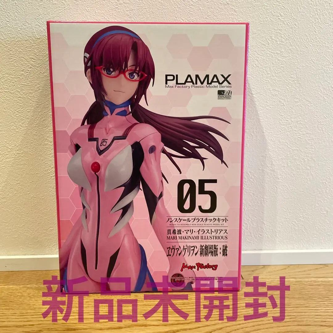 エヴァ　プラモデル　マリ　未開封　プラマックス　エヴァンゲリオン 2023年8月発売 【第1弾】エヴァのフィギュアのプラモ化「PLAMAX