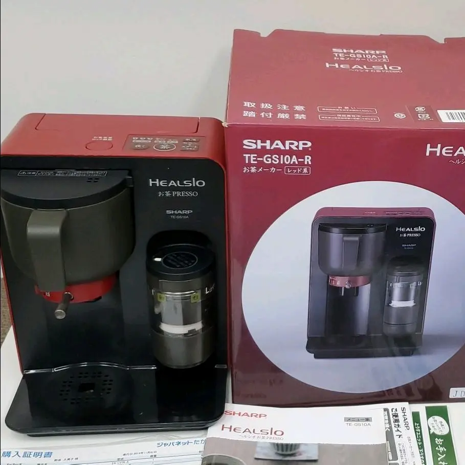 SHARP HEALSIO TE-GS10A-R お茶メーカー レッド Amazon.com: SHARP HEALSIO tea PRESSO Red system TE-GS10A-R
