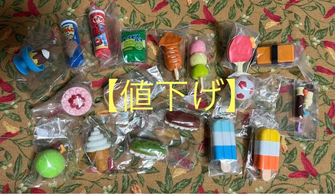 Thumbnail of 【Brand New】Erasers - Set of 18