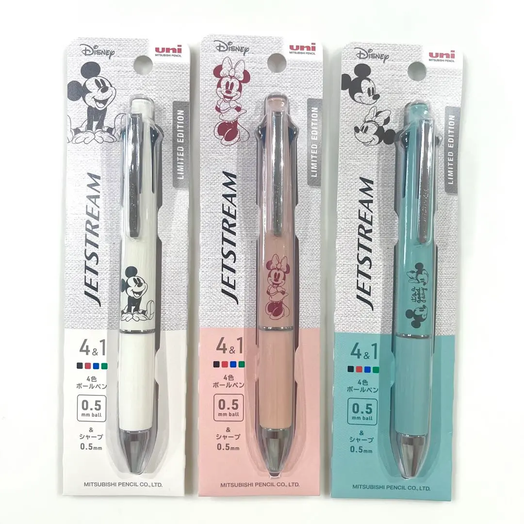 Thumbnail of Jetstream 4&1 Disney 2025 Limited Edition 3-piece set