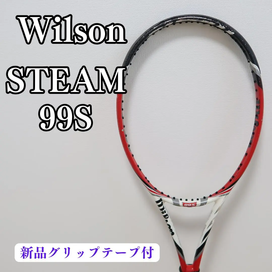 Wilson STeam スチーム 99S SPIN 硬式 テニス ラケット Wilson WebMagazine (ウイルソン ウェブ マガジン) :: PRODUCTS