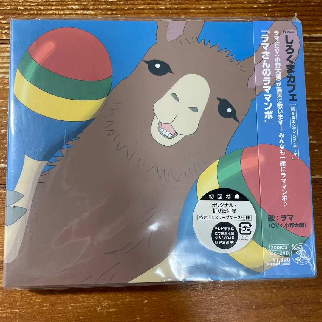 しろくまカフェ 全種類 非売品 グッズ 缶バッチ アニメ コラボ モブサイコ100×文房具カフェ 描き下ろし缶バッジ ランダム販売