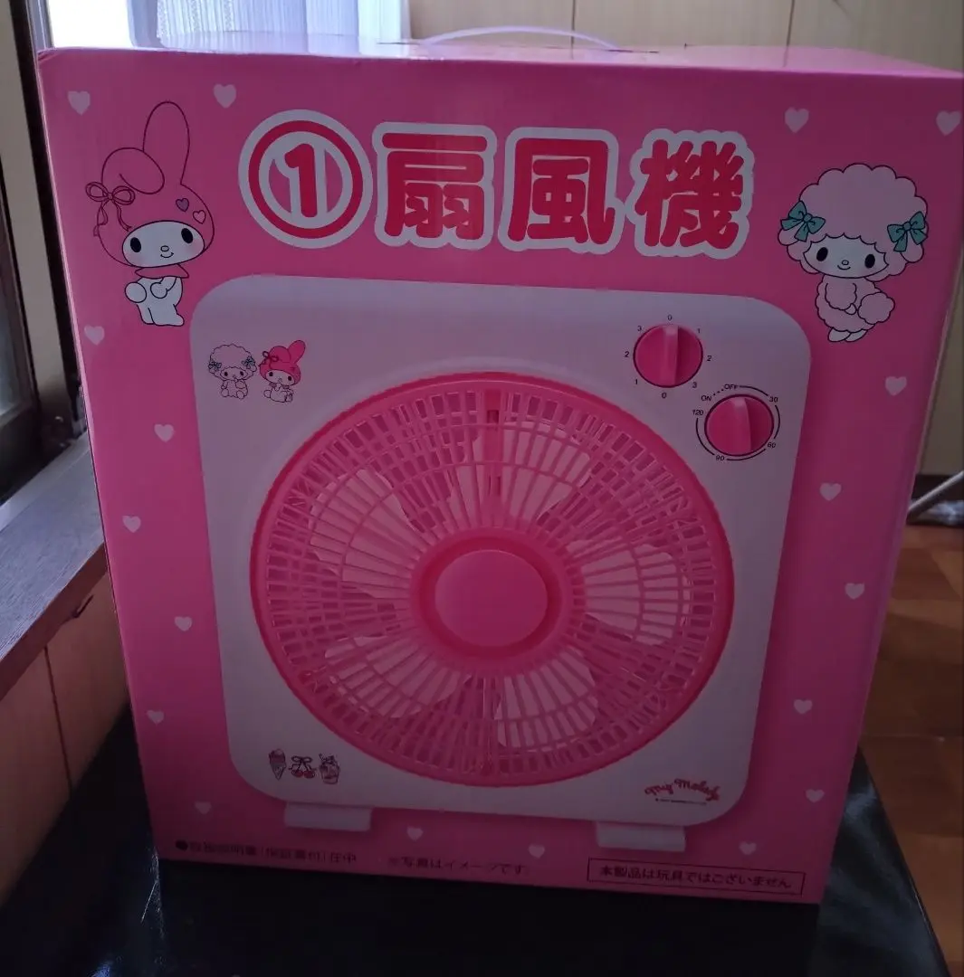 ☆匿名配送☆ マイメロディ　マイスウィートピアノ　扇風機　当たりくじ サンリオ当りくじ】-オンライン-