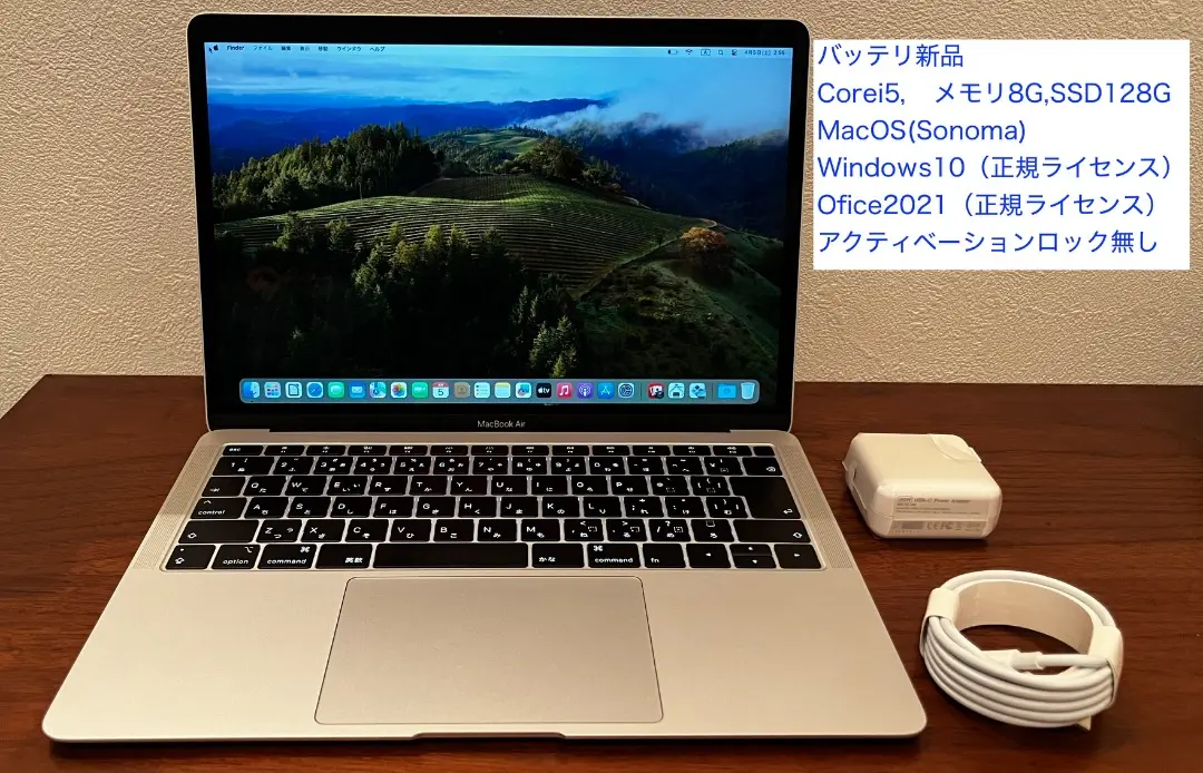 2025年最新】MacBookAir2018の人気アイテム - メルカリ