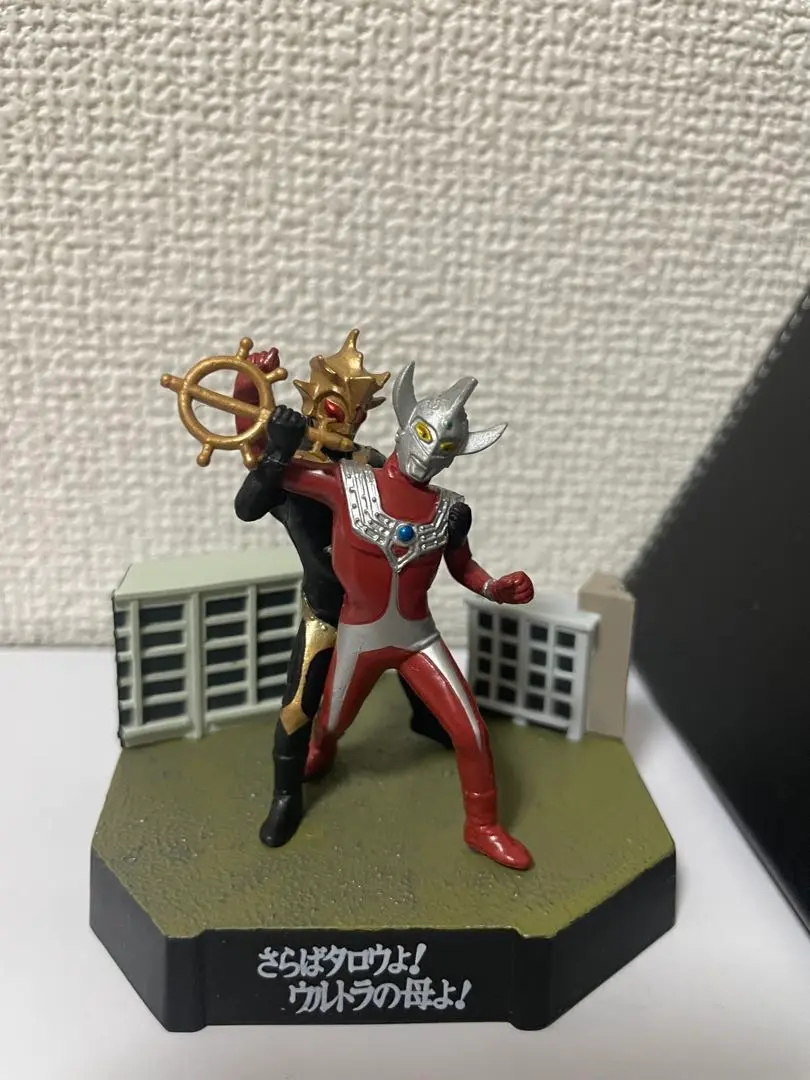 2025年最新】ウルトラ 名鑑 タロウの人気アイテム - メルカリ