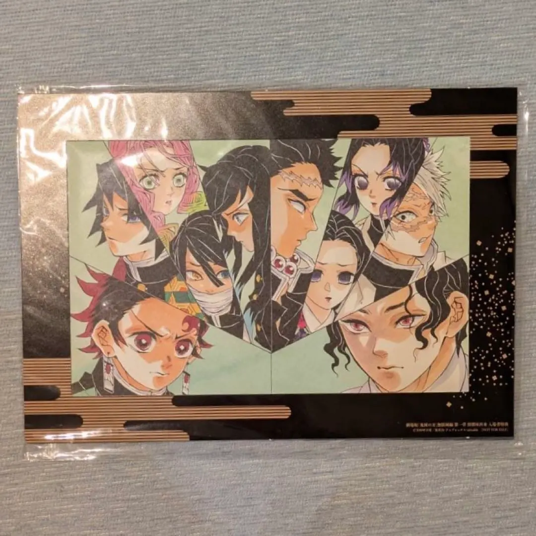Thumbnail of Demon Slayer: Kimetsu no Yaiba - Swordsmith Village Arc - Theatergoers Bonus: Koyoharu Gotouge Illustration Special Art Stand